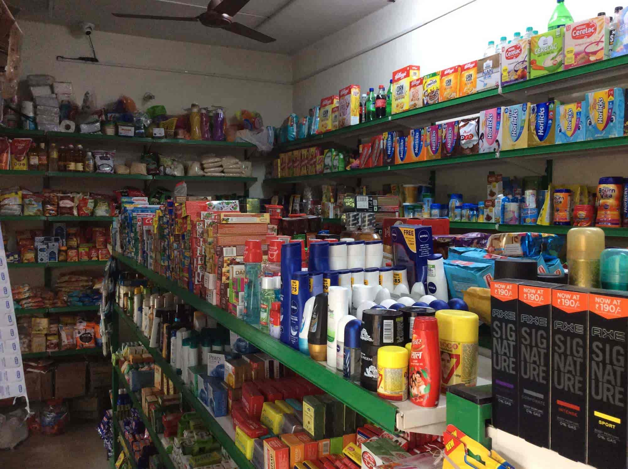 AMBADI SUPER MARKET KARIPPUR